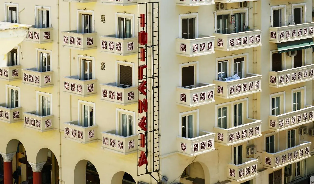Roomore Apartments Thessaloniki 0*,
